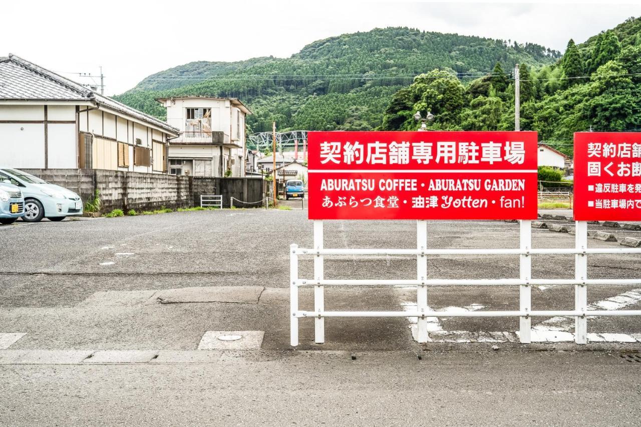 日南 趣！-油津-体育酒吧及旅舍旅舍 外观 照片