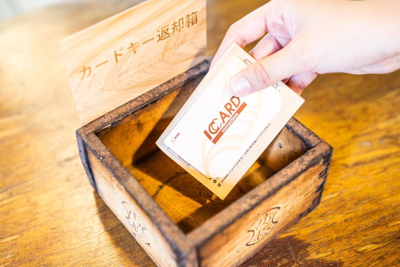 日南 趣！-油津-体育酒吧及旅舍旅舍 外观 照片